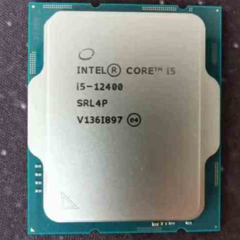 پردازنده CPU اینتل باکس مدل Core i5-12400 فرکانس 2.5 گیگاهرتز - 