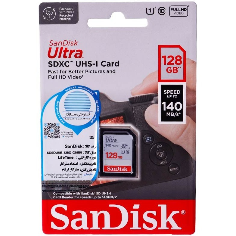 کارت حافظه MicroSD سن دیسک مدل Ultra ظرفیت 128 گیگابایت – 140MB/s-